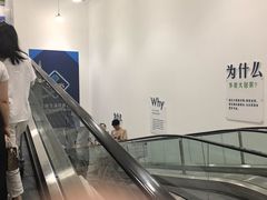 -宁波万象城