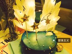 -佐佑帐篷环游记(南锣鼓巷店)