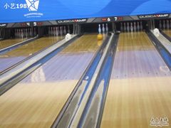 -广州保龄球馆(广州天河体育中心店)