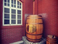 -青岛啤酒博物馆