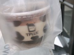 -TPLUS茶家(淮海店)