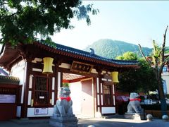 -西安华清御汤酒店