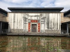 -中国客家博物馆