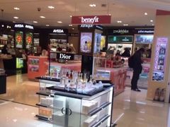 -新罗免税店(首尔总店)