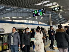 -五道口(地铁站)