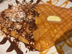 -salée