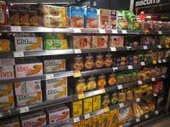 -Olé精品超市(苏州中心店)