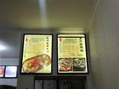 -海帮主·蒸汽海鲜青岛菜(栈桥火车站店)