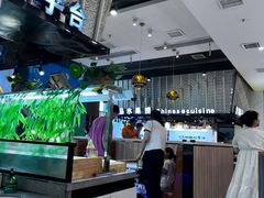 -海柜涮烤一体自助餐厅(金鹰店)