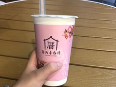 -厝内小眷村(福州永嘉天地店)