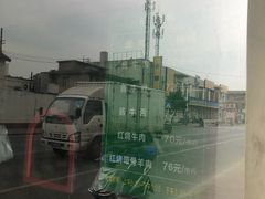 -上海为民商行清真饭店(南大路店)