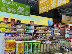 -鲜力达果品批发直销(青山店)
