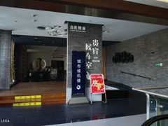 -普陀长途客运中心