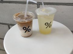 -% Arabica阿拉比卡咖啡(深圳湾万象城店)