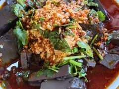 羊血-故市王红水盆羊肉