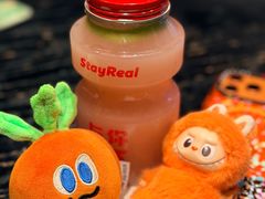 -StayReal Cafe(长宁来福士广场东八区店)