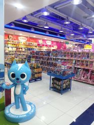 -玩具反斗城(正大广场店)