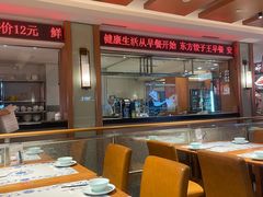 -东方饺子王(新阳路店)