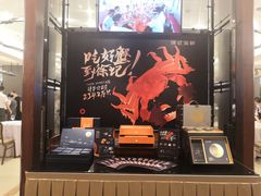 -徐记海鲜(开福寺|伍家岭店)