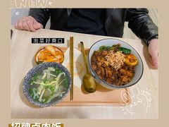 -春风·有糖(崇宁路店)
