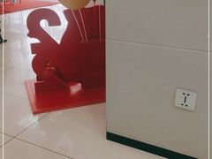 -中国建设银行(上海华池路支行)