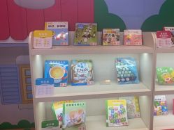 -Early Rider 儿童自行车(蓝色港湾店)