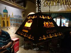 门面-楼兰新疆主题餐厅(苏州中心店)