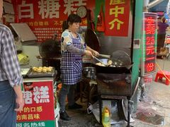 -老南昌白糖糕(大士院店)