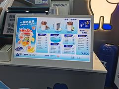 -爵渴咖啡(交大凯德广场店)