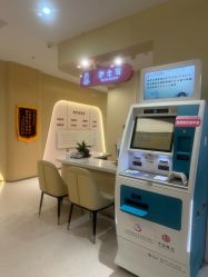 -深圳市宝安区妇幼保健院