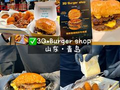 -龙湖重庆时代天街