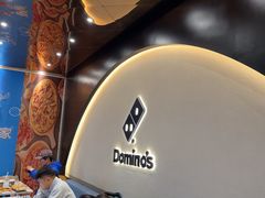 -达美乐比萨(骏壹万邦广场店)