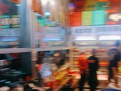 -大芊金重庆串串火锅(南京路店)