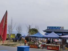 -望湖楼餐厅(白廊码头店)