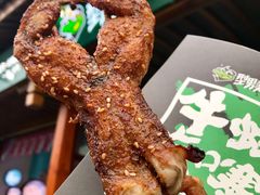 -型男美蛙烤牛蛙(南长街店)