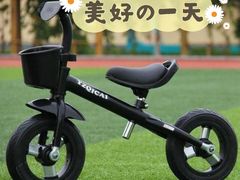 -趣动熊运动发展中心(乐坊校区)
