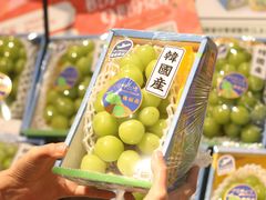-Olé精品超市(广州太古汇店)