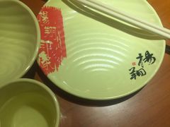 -杨翔豆皮涮牛肚(万和城店)