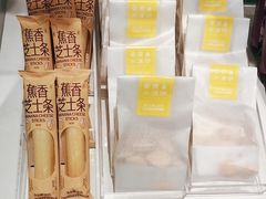 -好利来(东直门银座店)