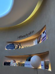 -Hi Beauty Skin 科技美肤中心