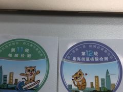-海知道大连海鲜水饺(南山大冲店)