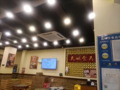-赵记传承·中国甜品(福州总店)