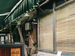 -北京水岸山吧度假村(雁栖镇店)