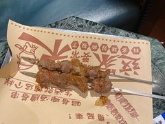 -东方亚克西餐厅(西康路店)