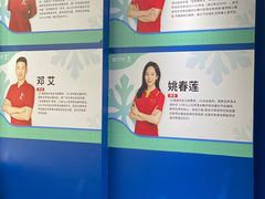 -正佳冰河湾真冰滑冰场
