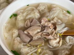 -崖口云吞(中堡店)