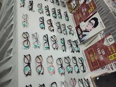 -零度眼镜·宝视友·蔡司依视路(吾悦花街店)