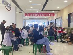 -海底捞火锅(振华商厦店)