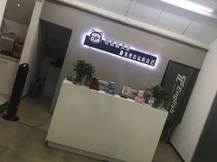 -ME Marvel English 麦迩威英语(万象城校区)