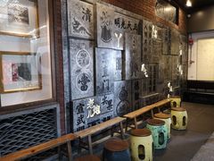 -局气烤鸭·北京菜(前门店)